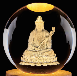 Boule Cristal Guanyin