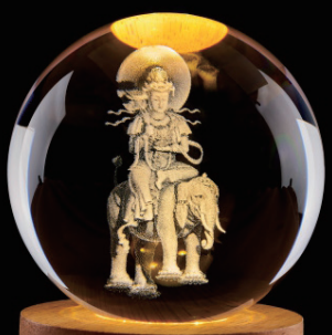 Boule Cristal Samantabhadra