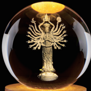 Boule Cristal Mille Bras